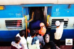 CG Train News: लंबी दूरी की ट्रेनों में पैंट्रीकार नहीं, ई- कैटरिंग में मिल रहा
ठंडा खाना… - image
