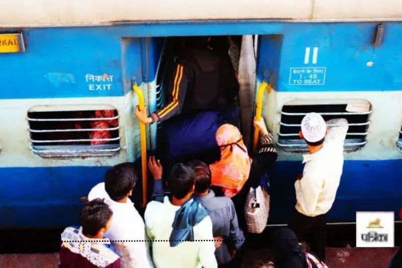 CG Train News: लंबी दूरी की ट्रेनों में पैंट्रीकार नहीं, ई- कैटरिंग में मिल रहा ठंडा खाना...(photo-unsplash)