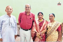 एक विवाह ऐसा भी…. बेटे की मौत के बाद सास-ससुर ने बहू का किया कन्यादान, हर तरफ हो
रही जमकर तारीफ - image