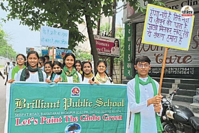 पत्रिका का हरित प्रदेश अभियान (फोटो सोर्स- Patrika)