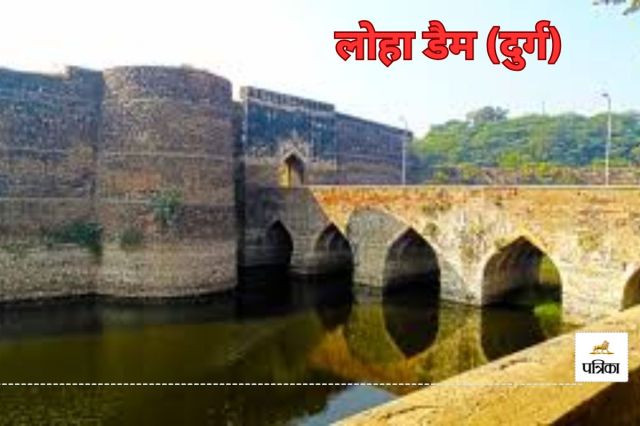 छत्तीसगढ़ की इन जगहों पर मंडराता है भूतों का साया, जानें डरावनी और रहस्यमयी कहानी...(photo-patrika)