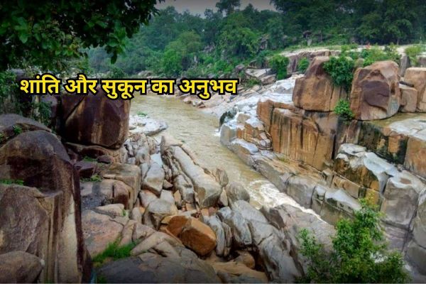 Govind Jhunjha waterfall