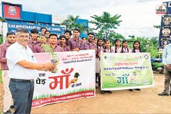 पत्रिका हरित प्रदेश अभियान बना जन आंदोलन, न्यायधानी को हरा-भरा बनाने का लिया
संकल्प, लगाए गए पौधे - image