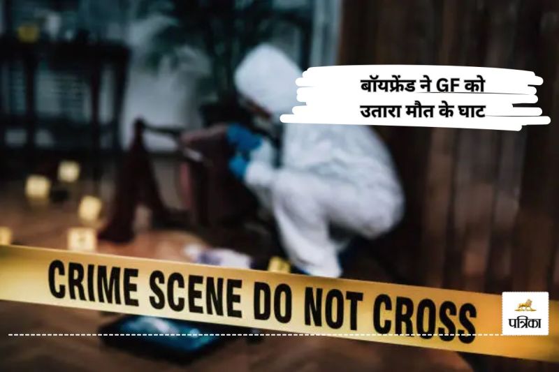 खेत में मिली नाबालिग की लाश, दूसरा रिश्ता बनाने पर Boyfriend ने उतारा मौत के घाट(PHOTO-UNSPLASH)