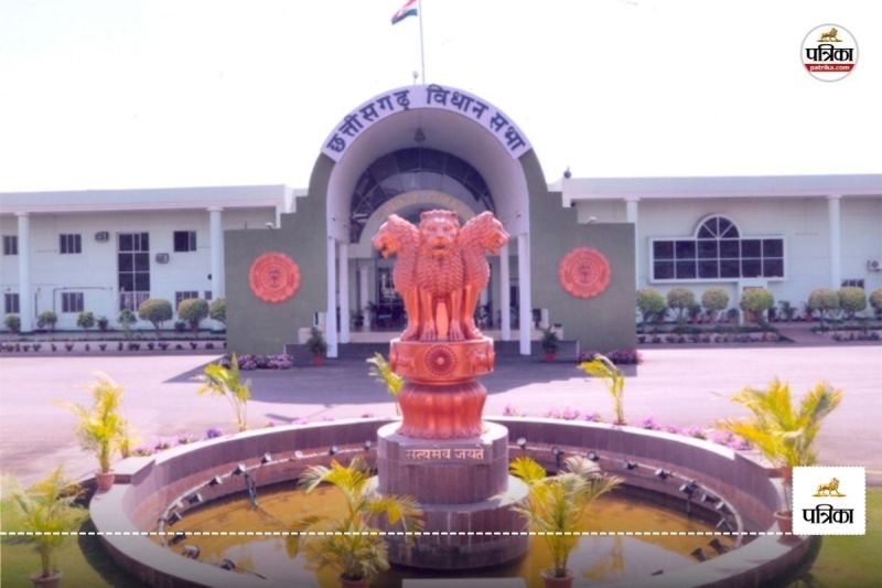 स्थगन अस्वीकार होने पर विपक्ष ने की नारेबाजी (Photo source- Patrika)