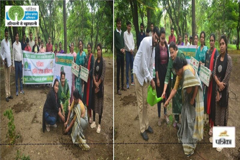 पत्रिका अभियान की शुरुआत! नालंदा परिसर में महिलाओं और युवाओं ने रोपे सैकड़ों पौधे...(PHOTO-PATRIKA)