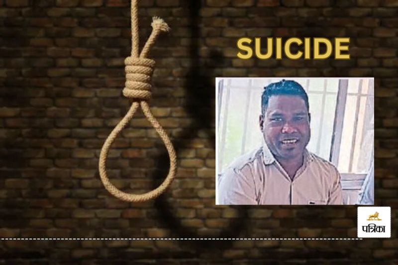 भिलाई-तीन कोर्ट कर्मचारी ने की आत्महत्या(photo-unsplash)