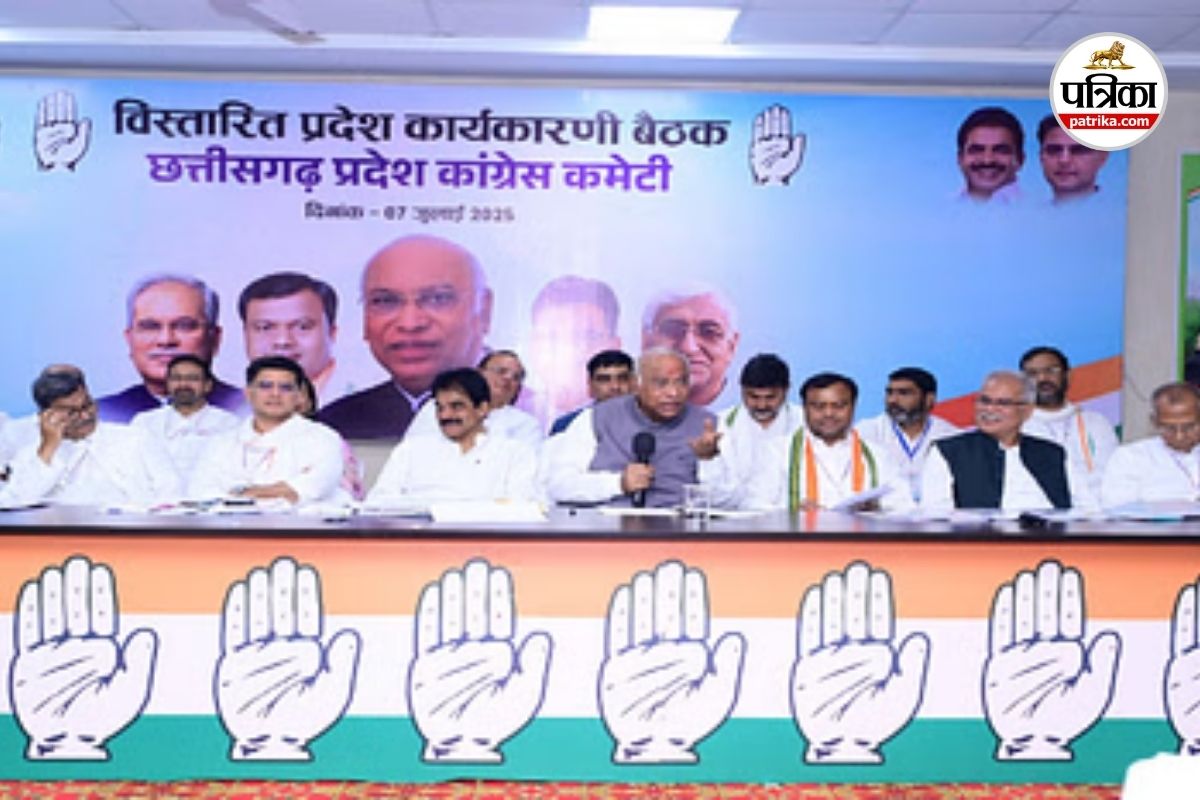 खरगे और वेणुगोपाल ने ली संगठन की बैठक (Photo source- Patrika)