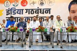 पूर्व से पश्चिम, उत्तर से दक्षिण चुनाव आयोग के SIR के खिलाफ एकजुट क्यों है
विपक्ष? 2026-2027 में इन राज्यों में होने वाले हैं चुनाव - image