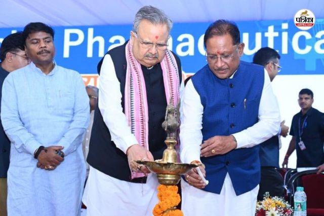 नई औद्योगिक नीति के माध्यम से विकास और रोजगार सृजन कर रही है हमारी सरकार, CM साय ने कही ये बात