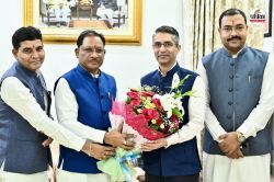 ओलंपिक स्वर्ण पदक विजेता शूटर अभिनव बिंद्रा ने CM साय से की मुलाकात, सेंटर शुरू
करने पर हुई बात… जानें क्या होगा खास! - image