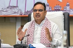 CM भजनलाल ने बीच बैठक में इन क्षेत्रों के 3 RAS को किया APO, कलेक्टर्स से
रिचार्ज संरचनाओं की मांगी रिपोर्ट - image