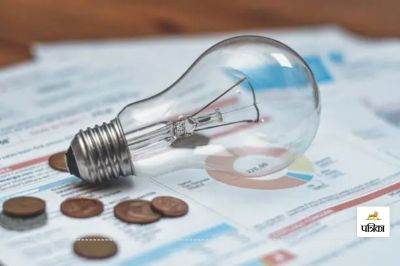 CG Electricity Bill: BSP टाउनशिप में महंगी हुई बिजली, दर में 0.88% की बढ़ोतरी(photo-unsplash)