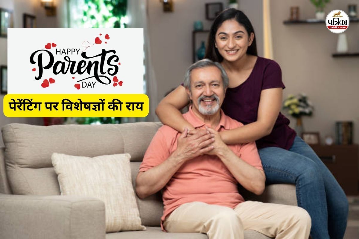 पैरेंट्स डे: (फोटो सोर्स- Getty Images)