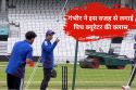 पिच क्यूरेटर पर क्यों भड़के गौतम गंभीर? कोच ने बताई क्या की थी हरकत और सुनाया
पूरा किस्सा, देखें वीडियो