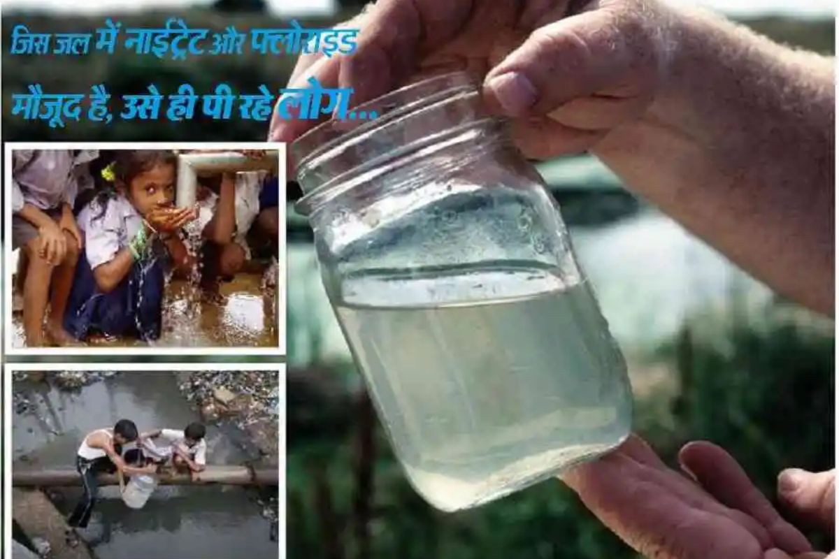राजस्थान के 150 गांवों के ‘अमृत’ में घुल रहा धीमा जहर, देश में सालाना 7.8 लाख
मौतें