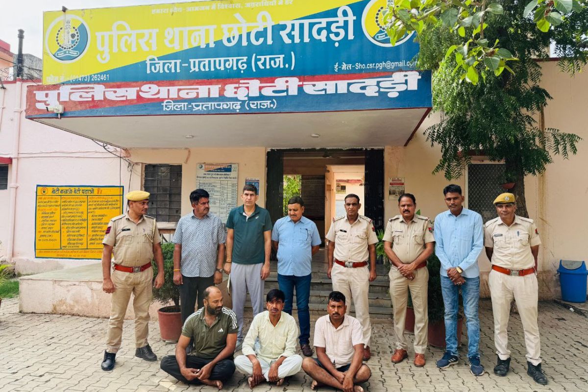 Pratapgarh: गैंगस्टर सलमान को हथियार देने वाले गिरोह के 3 आरोपी गिरफ्तार, विदेश
तक कनेक्शन, हो रहे खुलासे