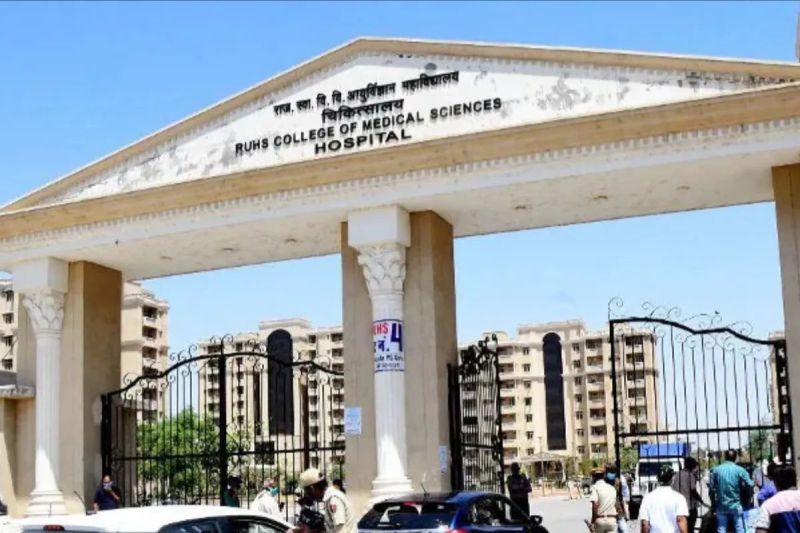 आरयूएचएस जयपुर, पत्रिका फोटो