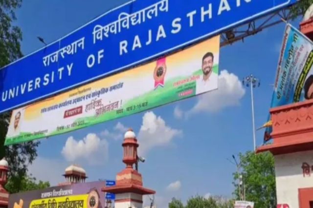 राजस्थान यूनिवर्सिटी में छात्रसंघ चुनाव पर संशय, पत्रिका फोटो