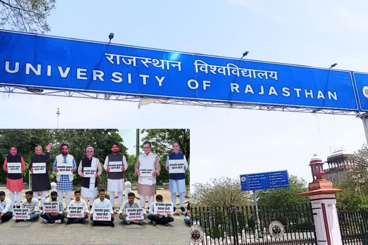 Rajasthan University Student Union Elections Fee Row : Students Demand
Accountability