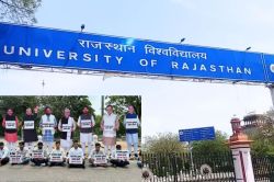 राजस्थान यूनिवर्सिटी में ‘चुनाव ठप- वसूली चालू’… छात्र पूछें: पैसा गया कहां?
जानें सच्चाई - image