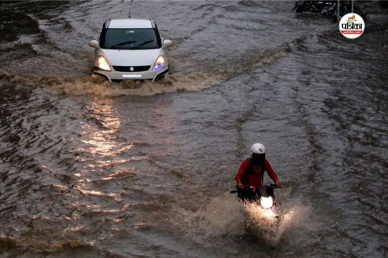 छह जिलों में अतिभारी बारिश का रेड अलर्ट, पत्रिका फोटो