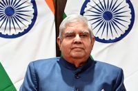 उपराष्ट्रपति जगदीप धनखड़ का इस्तीफा, फोटो एएनआइ