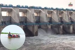 बीसलपुर डेम के 3 गेट किए बंद, बनास में घटने लगा जल प्रवाह, किसानों की उम्मीदों
पर पानी फिरा - image