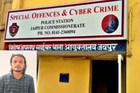 बुजुर्ग महिला को डिजिटल अरेस्ट कर 80 लाख रुपए ठगे, पत्रिका फोटो