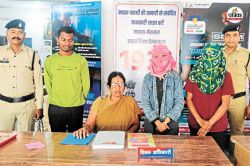 छत्तीसगढ़ में हनीट्रैप का खुलासा! सोशल मीडिया फ्रेंड युवती बोली- पैसे दो, नहीं तो
फोटो वायरल कर दूंगी… पुलिस ने दबोचा - image