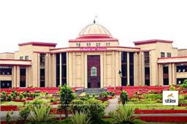 CG High Court: कोर्ट में पेंडेंसी 5 लाख से ज्यादा मामले, जजों की कमी समेत कई वजह आए सामने