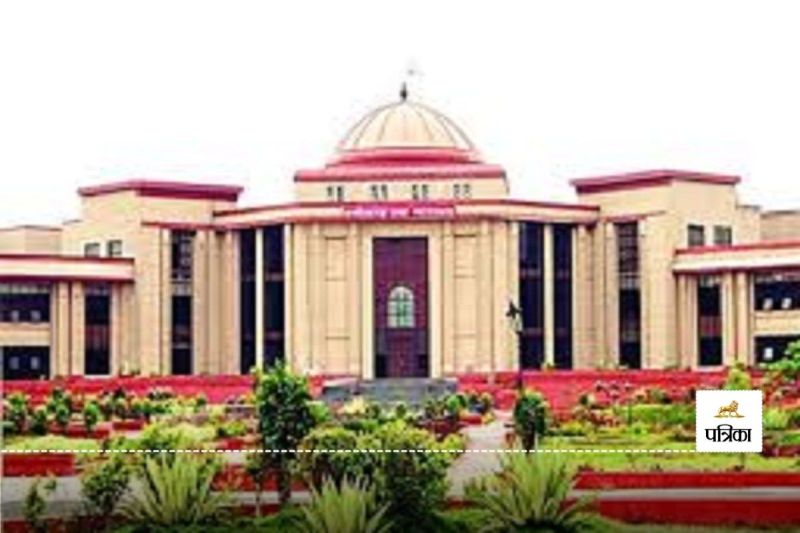 हाईकोर्ट ने खारिज की BSP की याचिका (Photo source- Patrika)