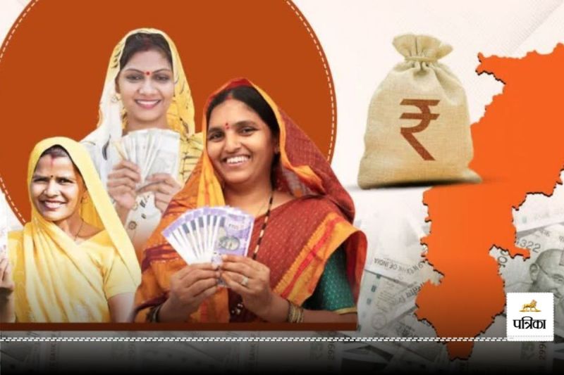 धमतरी में 1442 के खाते में नहीं आई महतारी वंदन राशि(photo-patrika)