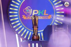 PKL 12 Schedule: प्रो कबड्डी 2025 के शेड्यूल का ऐलान, जानें कब से शुरू हो रहा है
सीजन 12 - image