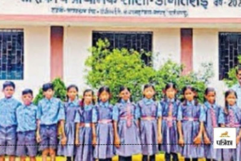 CG News: नए रंग की यूनिफार्म में दिखेंगे अब सरकारी स्कूल के बच्चे, बदलाव के कारण सप्लाई में हो रही देर(photo-patrika)