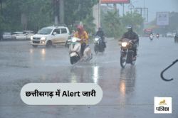 CG Monsoon 2025: छत्तीसगढ़ में 48 घंटे के अंदर भारी बारिश की चेतावनी, Alert जारी… - image
