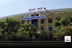 CG Job Recruitment Exam 2025: 16 केंद्रों पर आबकारी आरक्षक भर्ती परीक्षा, 5279
अभ्यर्थी होंगे शामिल… - image