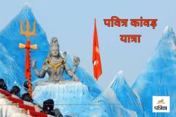 Kanwar Yatra 2025: श्रावण मास में भोरमदेव व कांवड़ यात्रा को लेकर पुलिस प्रशासन
सतर्क, तैयारियां शुरू… - image