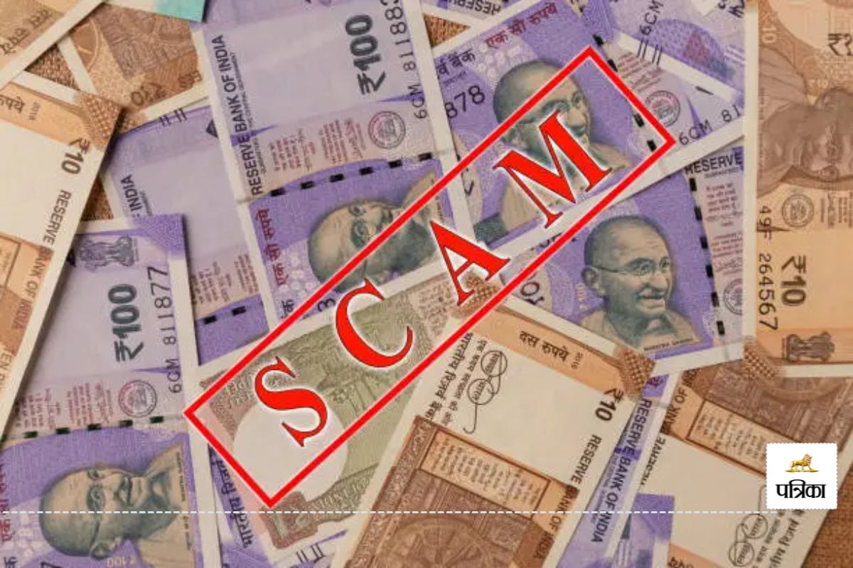 CG Fraud News: पैसे डबल हो जाएंगे कहकर ठग लिए 21 लाख रुपए, आरोपी बिहार से
गिरफ्तार