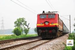 CG Train News: इंटरसिटी ट्रेन की मांग पर रेलवे प्रशासन ने दिया जवाब, कहा- नहीं
हो सकता… - image