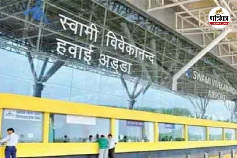 Visakhapatnam flight cancelled (Photo source- Patrika)
