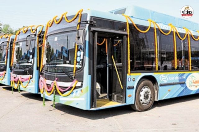 ई-सिटी बस टर्मिनल के लिए मिले 1 करोड़ से अधिक, सब स्टेशन और चार्जिंग प्वाइंट का काम शुरू, जानें