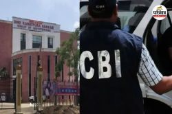 रावतपुरा मेडिकल कॉलेज पर बड़ा खुलासा, फैकल्टी ने NMC से की शिकायत, बाहर से मरीज
बुलाने का आरोप - image