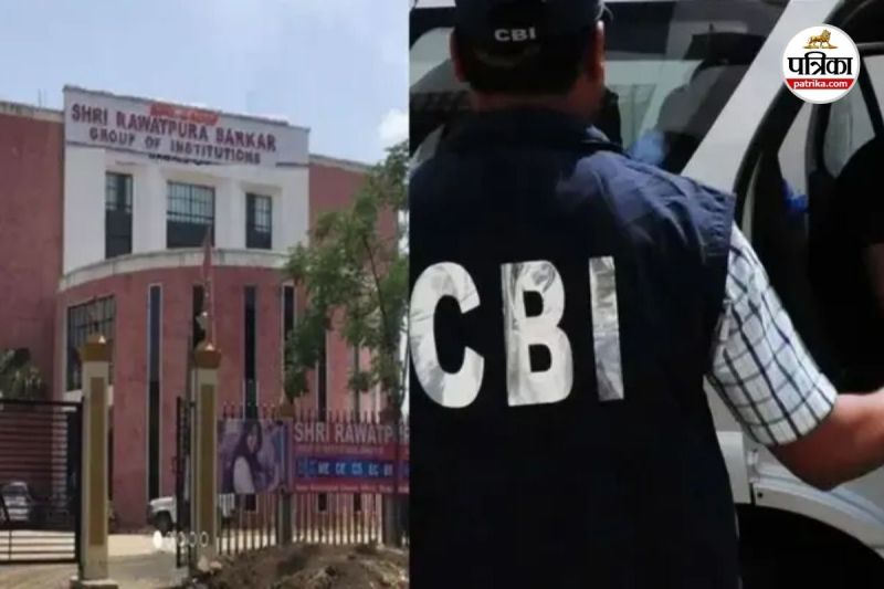 सीबीआई छापे के बाद खुल रही पोल (Photo source- Patrika)