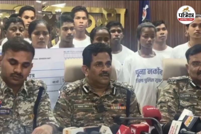 दो दिनों में 45 नक्सलियों का सरेंडर (Photo source- Patrika)