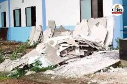 हाउसिंग बोर्ड में बड़ी कार्रवाई, कन्वेंशनल हॉल निर्माण में गड़बड़ी पर 2 अधिकारी
निलंबित - image