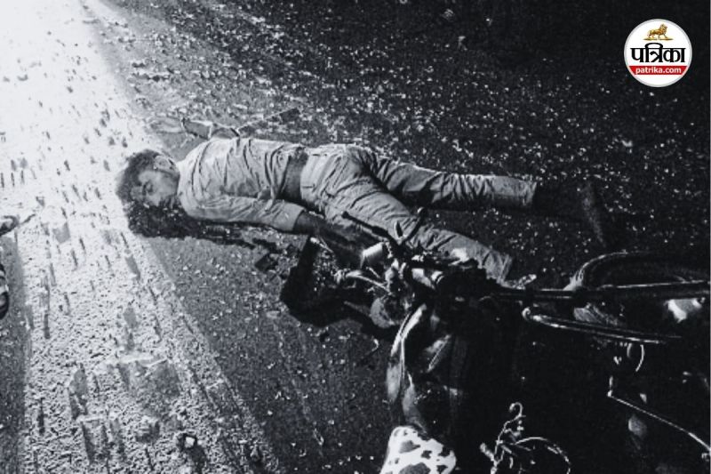 महेन्द्रा बस की टक्कर से बाइक सवार की मौत (Photo source- Patrika)
