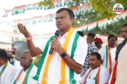 CG Politics: दीपक बैज का सियासी हमला! 3100 रुपए में धान न खरीदना पड़े, इसलिए
साजिश कर रही सरकार - image
