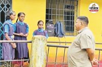 सहायक शिक्षक निलंबित (Photo source- Patrika)