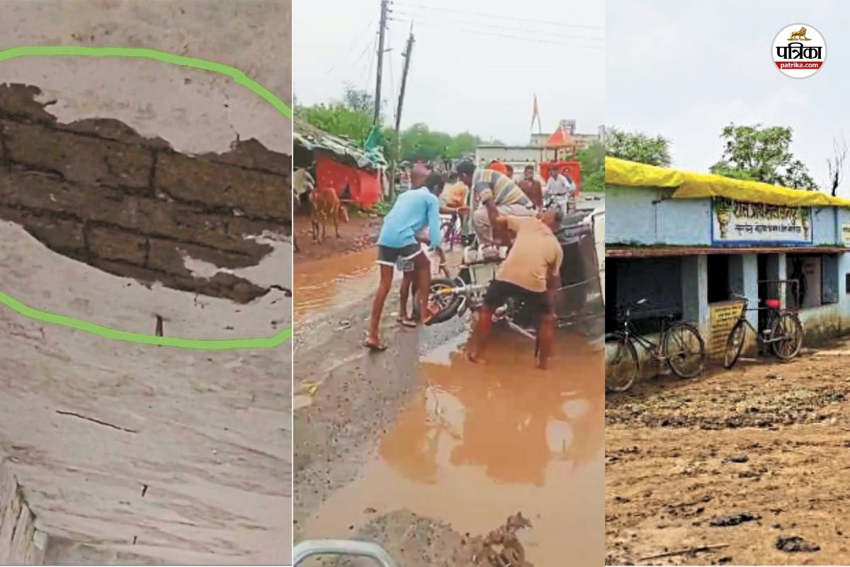 राजस्थान की घटना से सबक नहीं, जान जोखिम में डालकर बच्चे पढ़ने को मजबूर, कभी भी
हो सकता है हादसा